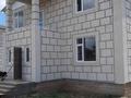 Участок · 1 га, А 246 5/3 за 580 млн ₸ в Астане, Сарайшык р-н — фото 24
