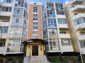 1-комнатная квартира · 49 м² · 2/5 этаж, Абылайхана 2 за 23 млн ₸ в Каскелене
