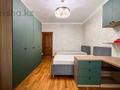 4-бөлмелі пәтер · 209 м² · 5/9 қабат, улица Каныша Сатпаева 24, бағасы: 230 млн ₸ в Алматы, Бостандыкский р-н — фото 24