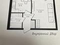 1-комнатная квартира · 39.51 м² · 9/12 этаж, Улы дала — Казбек би за 24.9 млн ₸ в Астане, Нура р-н — фото 4
