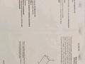 Участок · 1.71 га, Кабанбай Батыра 125 за 5 млн 〒 в  — фото 15
