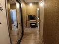 2-бөлмелі пәтер · 75 м² · 7/12 қабат, Кабанбай Батыра 223/161 — Байзакова, бағасы: 430 000 ₸ в Алматы, Алмалинский р-н — фото 10