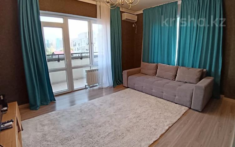 2-бөлмелі пәтер · 75 м² · 7/12 қабат, Кабанбай Батыра 223/161 — Байзакова, бағасы: 430 000 ₸ в Алматы, Алмалинский р-н — фото 23