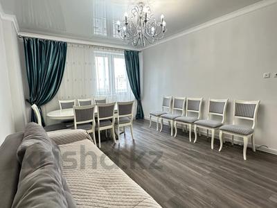 4-комнатная квартира · 99.5 м² · 9/15 этаж, Кошкарбаева 45 за 55 млн 〒 в Астане, Алматы р-н