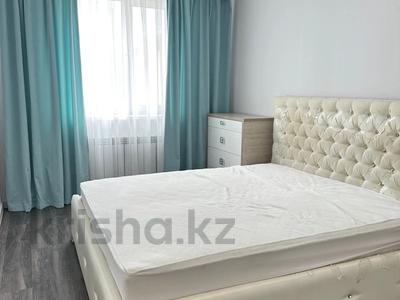 Продажа квартир в Астане: 4-комнатная квартира · 100 м² · 9/15 этаж, Кошкарбаева 45 — САМАЯ НИЗКАЯ ЦЕНА! за 54.5 млн 〒 4-комнатная квартира · 100 м² · 9/15 этаж, Кошкарбаева 45 — САМАЯ НИЗКАЯ ЦЕНА! за 54.5 млн 〒 в Астане, Алматы р-н