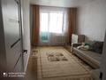 2-комнатная квартира, 53 м², 3/5 этаж, Кабдолова за 34 млн 〒 в Алматы, Ауэзовский р-н — фото 12