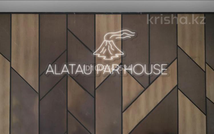 Бани, гостиницы и зоны отдыха · 200 м² за 1.8 млн 〒 в Алатау, п. Арман — фото 2