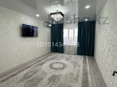 2-комнатная квартира · 79 м² · 9/9 этаж, Абая 244 за 30 млн ₸ в Уральске