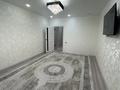 2-бөлмелі пәтер · 79 м² · 9/9 қабат, Абая 244, бағасы: 30 млн ₸ в Уральске — фото 2
