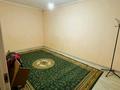 1 бөлме · 42 м² · 1 қабат, Нұртас ш/а., Каусар — Каусар 119, бағасы: 80 000 ₸ в Шымкенте, Каратауский р-н