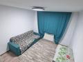 1-комнатная квартира · 20 м², Осовиахима 21 — Сейфулина Табаякова за 110 000 ₸ в Алматы, Жетысуский р-н — фото 5