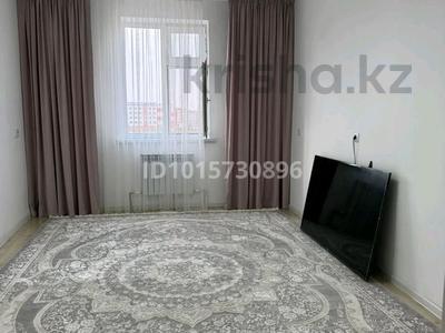 3-комнатная квартира · 63 м² · 3/5 этаж, мкр Улы Дала 130 за 23.5 млн ₸ в Таразе