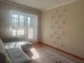 2-бөлмелі пәтер · 44 м² · 2/4 қабат, Астана 29 — В центре города, бағасы: 11.5 млн ₸ в Аксу