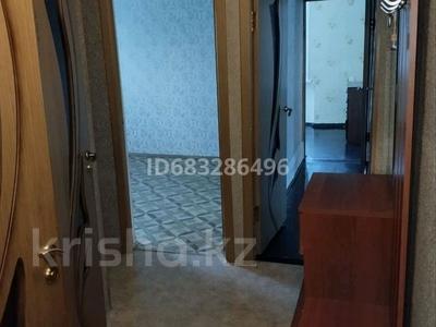 4-комнатная квартира · 64.5 м² · 3/3 этаж, Ауельбекова 71 за 18.5 млн ₸ в Кокшетау