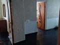 4-комнатная квартира · 64.5 м² · 3/3 этаж, Ауельбекова 71 за 18.5 млн ₸ в Кокшетау — фото 9