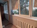 4-комнатная квартира · 94 м² · 4/5 этаж, абилкайыр хана 60/1 за 28.5 млн ₸ в Актобе — фото 2