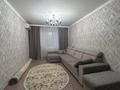 4-комнатная квартира · 94 м² · 4/5 этаж, абилкайыр хана 60/1 за 28.5 млн ₸ в Актобе — фото 4