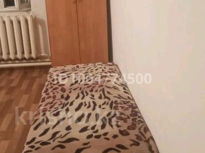 1 бөлме · 20 м² · 2 қабат, Жусіпбек Аймаутов 8/1, бағасы: 55 000 ₸ в Астане, р-н Байконур