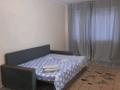 1-комнатная квартира, 35 м², 4/9 этаж по часам, мкр Шугыла, Райымбека 590/8 — На против Апорта! за 1 500 〒 в Алматы, Наурызбайский р-н