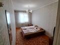 3-комнатная квартира · 58.1 м² · 1/5 этаж, Лермонтова 102 за 19.2 млн ₸ в Павлодаре — фото 10
