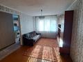3-комнатная квартира · 58.1 м² · 1/5 этаж, Лермонтова 102 за 19.2 млн ₸ в Павлодаре — фото 2