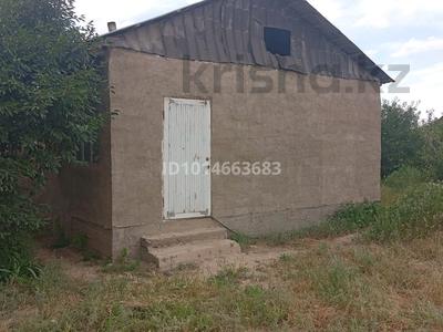 Отдельный дом · 2 комнаты · 45 м² · 7.5 сот., 8 — Шартас улица 8 за 13 млн ₸ в 