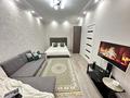 1-бөлмелі пәтер · 40 м² · 10/17 қабат, Розыбакиева 237, бағасы: 23 000 ₸ в Алматы, Бостандыкский р-н — фото 9