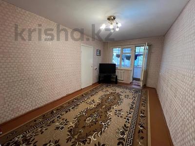 4-бөлмелі пәтер · 82.7 м² · 2/5 қабат, Строительная, бағасы: 29 млн ₸ в Костанае