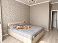 2-комнатная квартира · 63.5 м² · 9/12 этаж, Шамши Калдаякова 17 — СРОЧНООО ГОРЯЧКААА за 41.6 млн ₸ в Астане, Сарайшык р-н — фото 3
