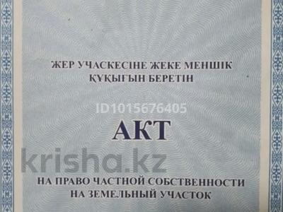 Участок · 10 соток, мкр Жастар за 5 млн ₸ в Талдыкоргане