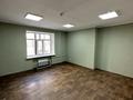 Еркін, кеңселер, дүкендер мен бутиктер, қоғамдық тамақтану орны, сұлулық салондары · 30 м², бағасы: 180 000 ₸ в Сарани — фото 3