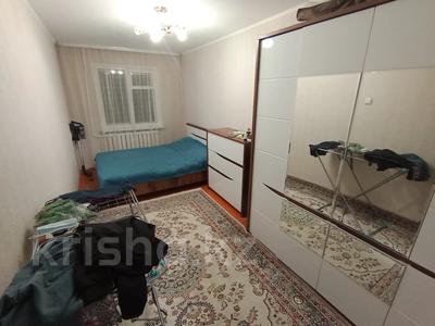 2-бөлмелі пәтер · 45.1 м² · 3/5 қабат, Маяковского, бағасы: 19.5 млн ₸ в Костанае
