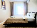 2-бөлмелі пәтер · 44 м² · 5/12 қабат, Толе Би 274 к 5 — Тлендиевв, бағасы: 20 000 ₸ в Алматы, Алмалинский р-н — фото 26