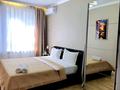 2-бөлмелі пәтер · 44 м² · 5/12 қабат, Толе Би 274 к 5 — Тлендиевв, бағасы: 20 000 ₸ в Алматы, Алмалинский р-н — фото 28