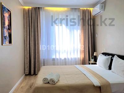 2-бөлмелі пәтер · 40 м² · 5/12 қабат, Толе Би 274 к 5 — Тлендиевв, бағасы: 22 000 ₸ в Алматы, Алмалинский р-н