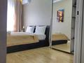 2-бөлмелі пәтер · 44 м² · 5/12 қабат, Толе Би 274 к 5 — Тлендиевв, бағасы: 20 000 ₸ в Алматы, Алмалинский р-н — фото 35