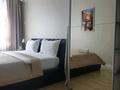 2-бөлмелі пәтер · 44 м² · 5/12 қабат, Толе Би 274 к 5 — Тлендиевв, бағасы: 20 000 ₸ в Алматы, Алмалинский р-н — фото 36