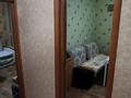 1-бөлмелі пәтер · 42 м² · 1/10 қабат, Манаса 22/2 — Встреча, бағасы: 17.5 млн ₸ в Астане, Алматы р-н — фото 5