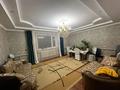 Отдельный дом · 5 комнат · 140 м² · 10 сот., Бастаңғы 2 — Базарлық за 64 млн ₸ в Астане, Сарыарка р-н — фото 6