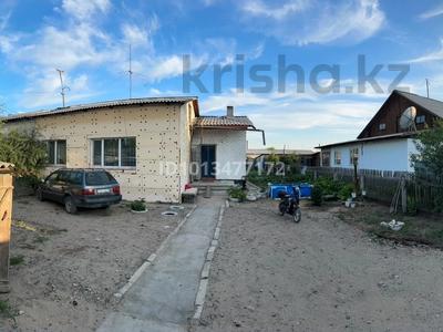 Жеке үй · 3 бөлме · 70 м² · 6 жүзд., Центральная 39/2 — Поселок Березовский, бағасы: 15 млн ₸ в Семее