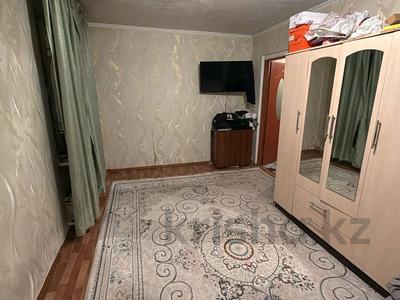 Пәтерлер в Алматы: 1-бөлмелі пәтер · 31 м² · 4/4 қабат, мкр Айнабулак-2, бағасы: 17.8 млн 〒 1-бөлмелі пәтер · 31 м² · 4/4 қабат, мкр Айнабулак-2, бағасы: 17.8 млн 〒 в Алматы, Жетысуский р-н