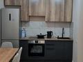 1-комнатная квартира · 39 м² · 3/9 этаж, Туран 57/5 за 250 000 ₸ в Астане, Нура р-н — фото 2