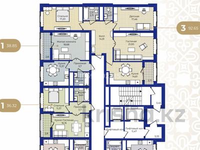 5-комнатная квартира, 140 м², 4/17 этаж, Туран 83 — Хусейн бен Талал за 65 млн 〒 в Астане, Есильский р-н