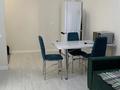 2-комнатная квартира · 40 м² · 3/12 этаж, Улы Дала 31 за 240 000 ₸ в Астане, Нура р-н — фото 8