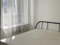 2-комнатная квартира · 40 м² · 3/12 этаж, Улы Дала 31 за 240 000 ₸ в Астане, Нура р-н — фото 9