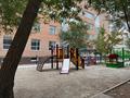 2-комнатная квартира · 76.4 м² · 7/9 этаж, Б. Момышулы 8/1 — Момышулы-Cатпаева за 38 млн ₸ в Астане, Алматы р-н — фото 14