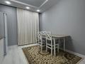 2-комнатная квартира · 43 м² · 1/9 этаж, мкр Кайрат, ПК Кунаева — проспект Рыскулова -Кульджинский тракт за 25 млн ₸ в Алматы, Турксибский р-н — фото 12