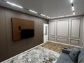 2-комнатная квартира · 64.2 м² · 11/12 этаж, Райымбека 210 за 400 000 ₸ в Алматы, Алмалинский р-н — фото 13