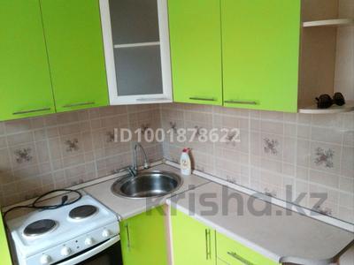 Продажа квартир в Абай обл.: 1-комнатная квартира · 32 м² · 2/5 этаж, 343 квартал 3 за 13 млн 〒 1-комнатная квартира · 32 м² · 2/5 этаж, 343 квартал 3 за 13 млн 〒 в Семее