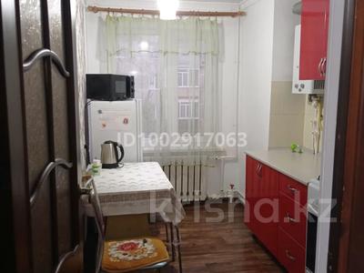 Аренда квартир посуточно в Актюбинской обл.: 2-комнатная квартира · 51 м² · 4/5 этаж, Авиагородок 22 за 10 000 〒 2-комнатная квартира · 51 м² · 4/5 этаж, Авиагородок 22 за 10 000 〒 в Актобе, мкр Авиатор